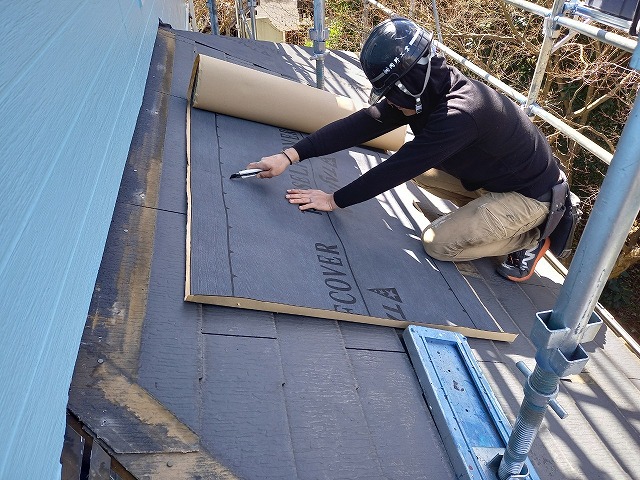 下屋のカバー工事